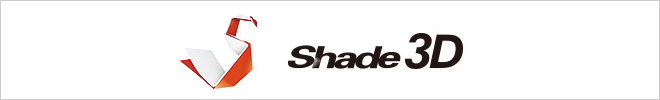 Shade